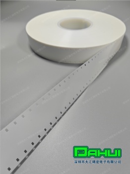 white leader tape with Large aperture