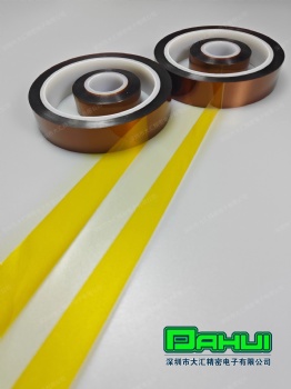 polyimide tape