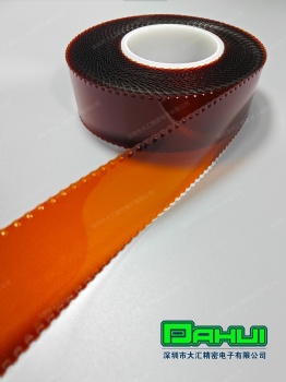 Single convex heat resistant protective tape