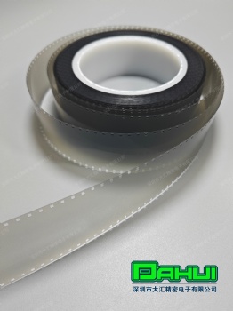 Gray leader tape