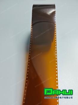 PI leader tape