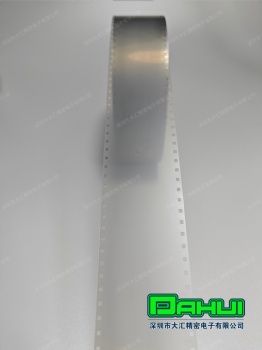 Gray leader tape