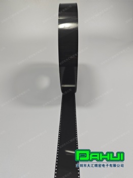 ESD black leader tape
