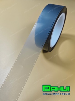 Gray leader tape