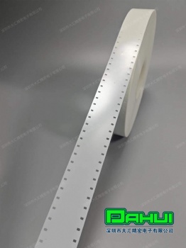 white leader tape with Large aperture