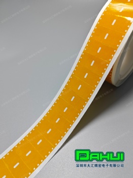 Strip die-cutting