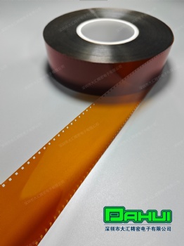 PI leader tape
